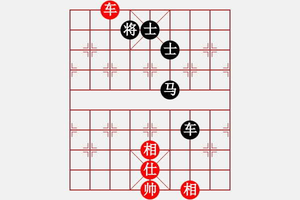 象棋棋譜圖片：殺通(9級)-和-江南棋毒(4段) - 步數(shù)：280 