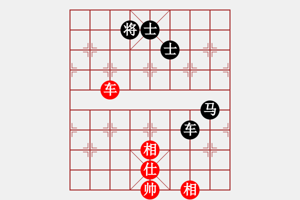 象棋棋譜圖片：殺通(9級)-和-江南棋毒(4段) - 步數(shù)：290 