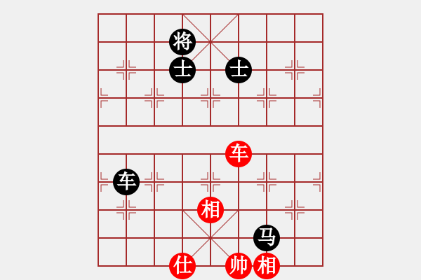 象棋棋譜圖片：殺通(9級)-和-江南棋毒(4段) - 步數(shù)：310 