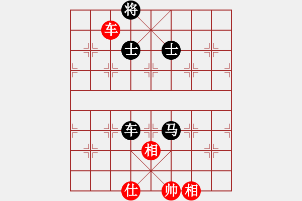 象棋棋譜圖片：殺通(9級)-和-江南棋毒(4段) - 步數(shù)：320 