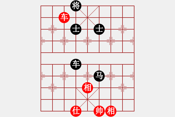 象棋棋譜圖片：殺通(9級)-和-江南棋毒(4段) - 步數(shù)：330 