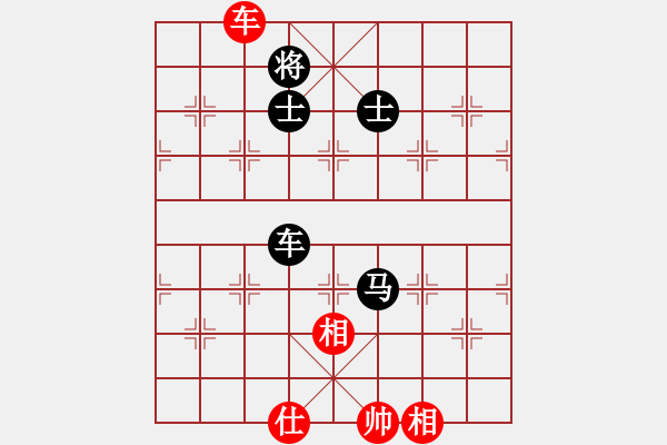 象棋棋譜圖片：殺通(9級)-和-江南棋毒(4段) - 步數(shù)：340 