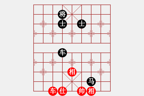 象棋棋譜圖片：殺通(9級)-和-江南棋毒(4段) - 步數(shù)：342 