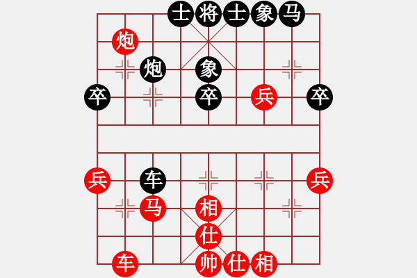 象棋棋譜圖片：殺通(9級)-和-江南棋毒(4段) - 步數(shù)：50 