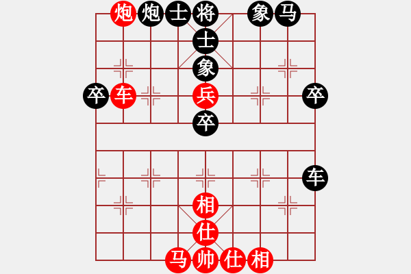 象棋棋譜圖片：殺通(9級)-和-江南棋毒(4段) - 步數(shù)：60 