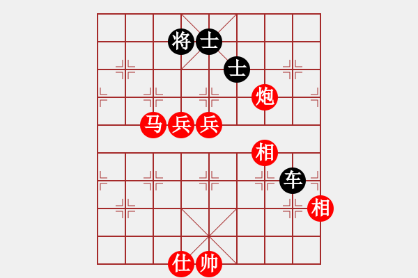 象棋棋譜圖片：分紅比例符合技術(shù)開 和 大伙兒 - 步數(shù)：110 