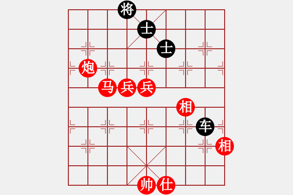 象棋棋譜圖片：分紅比例符合技術(shù)開 和 大伙兒 - 步數(shù)：120 