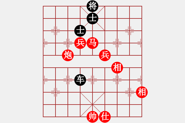 象棋棋譜圖片：分紅比例符合技術(shù)開 和 大伙兒 - 步數(shù)：160 