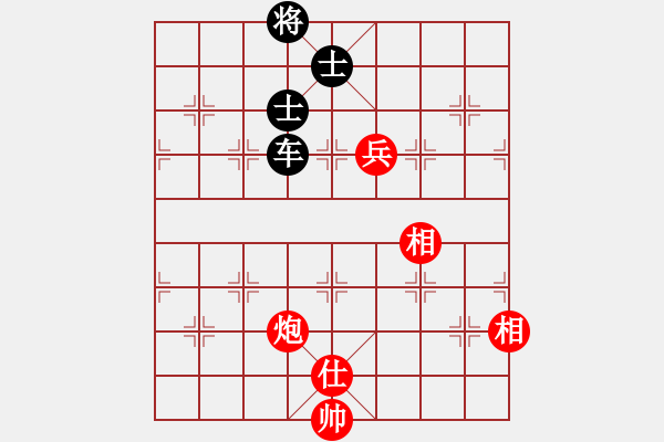 象棋棋譜圖片：分紅比例符合技術(shù)開 和 大伙兒 - 步數(shù)：169 