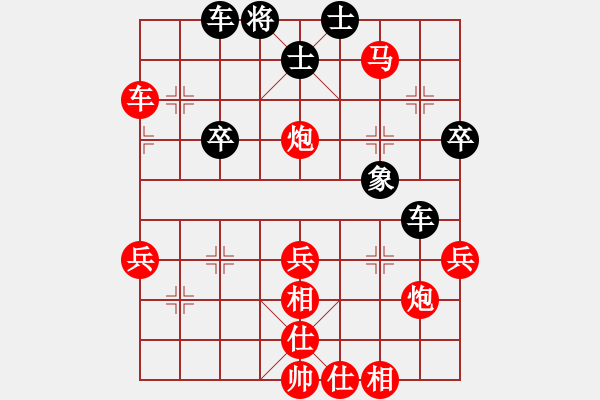 象棋棋譜圖片：第157局 妙獻(xiàn)雙車 連環(huán)攻殺 - 步數(shù)：30 