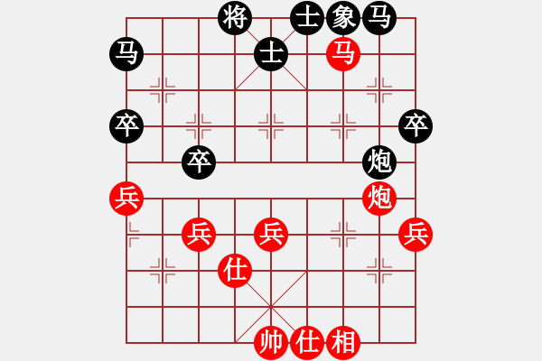 象棋棋譜圖片：卍 滴血穿金佛 卐[423375394] 勝 春江潮水連海[965391733]40分＋20秒 - 步數(shù)：50 