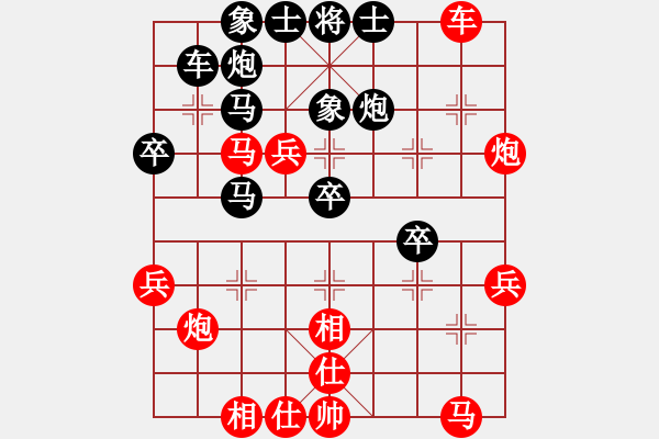 象棋棋譜圖片：煮酒論棋雄(9段)-和-湘鋼小周(日帥) - 步數(shù)：50 