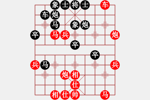 象棋棋譜圖片：煮酒論棋雄(9段)-和-湘鋼小周(日帥) - 步數(shù)：60 