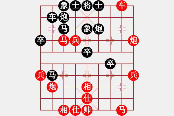 象棋棋譜圖片：煮酒論棋雄(9段)-和-湘鋼小周(日帥) - 步數(shù)：61 