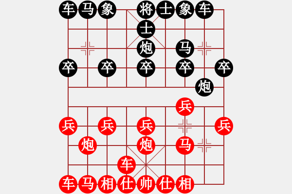 象棋棋譜圖片：橫才俊儒[292832991] -VS- -白澤[3320397229] - 步數(shù)：10 