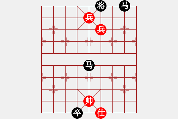 象棋棋譜圖片：05梅花 - 步數(shù)：20 