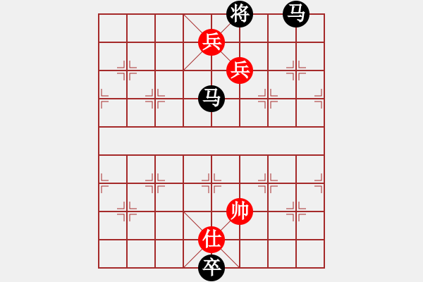 象棋棋譜圖片：05梅花 - 步數(shù)：30 