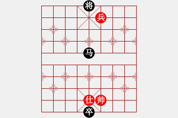 象棋棋譜圖片：05梅花 - 步數(shù)：40 