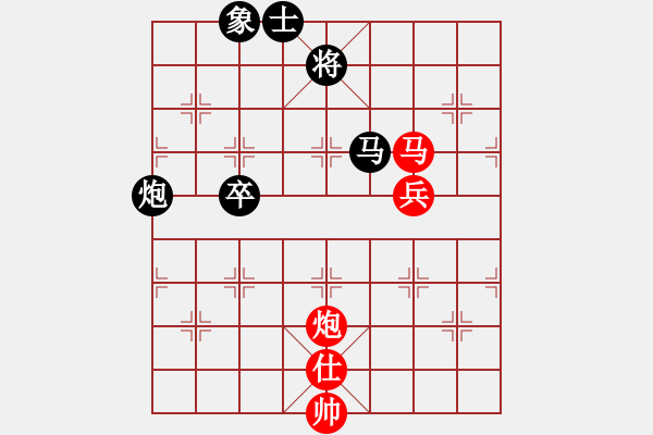 象棋棋譜圖片：百花園女子棋社 百花-油菜花 先負(fù) 百花大毛 - 步數(shù)：110 