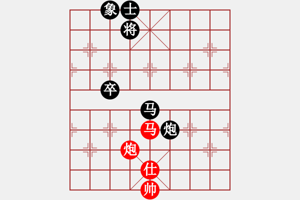 象棋棋譜圖片：百花園女子棋社 百花-油菜花 先負(fù) 百花大毛 - 步數(shù)：120 