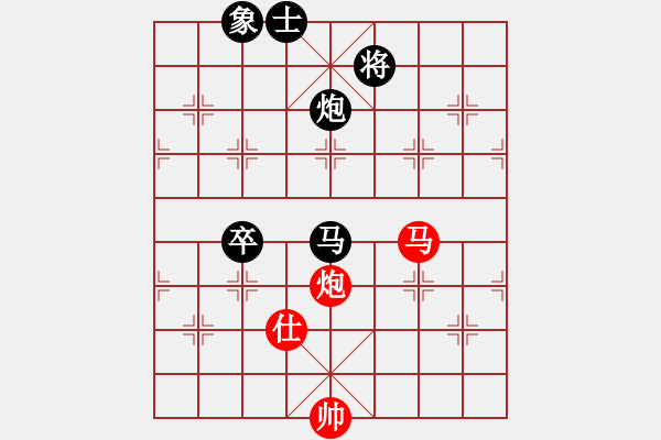 象棋棋譜圖片：百花園女子棋社 百花-油菜花 先負(fù) 百花大毛 - 步數(shù)：130 