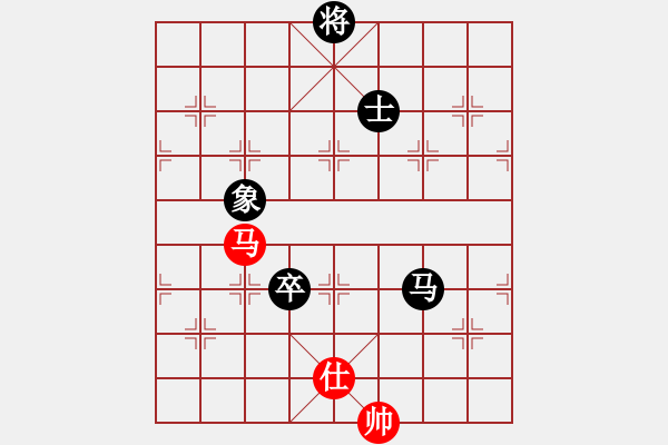 象棋棋譜圖片：百花園女子棋社 百花-油菜花 先負(fù) 百花大毛 - 步數(shù)：150 