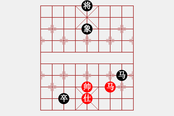 象棋棋譜圖片：百花園女子棋社 百花-油菜花 先負(fù) 百花大毛 - 步數(shù)：200 