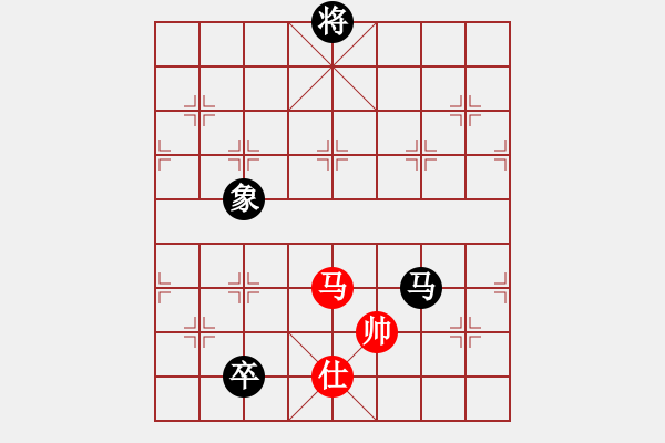 象棋棋譜圖片：百花園女子棋社 百花-油菜花 先負(fù) 百花大毛 - 步數(shù)：220 