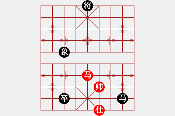 象棋棋譜圖片：百花園女子棋社 百花-油菜花 先負(fù) 百花大毛 - 步數(shù)：230 