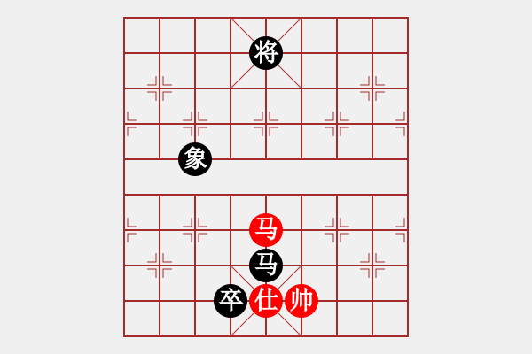 象棋棋譜圖片：百花園女子棋社 百花-油菜花 先負(fù) 百花大毛 - 步數(shù)：250 