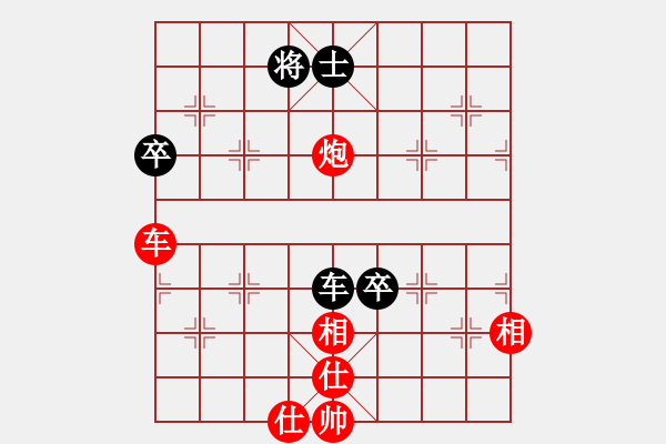 象棋棋譜圖片：楚河之霸王(7段)-勝-長(zhǎng)櫻縛蒼龍(6段) - 步數(shù)：100 