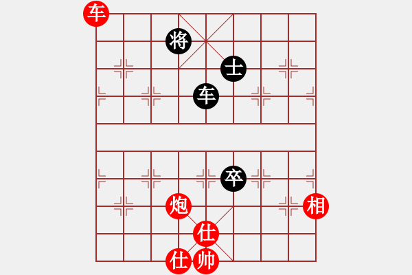 象棋棋譜圖片：楚河之霸王(7段)-勝-長(zhǎng)櫻縛蒼龍(6段) - 步數(shù)：110 