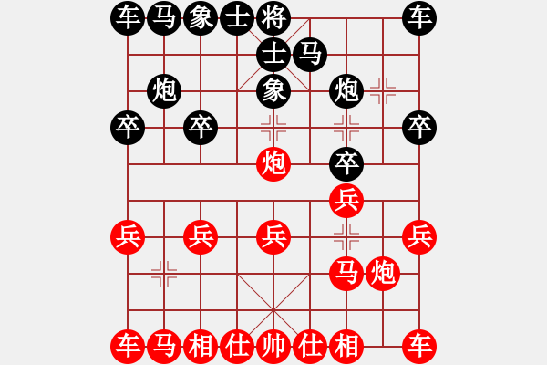 象棋棋谱图片：水瓶座卡妙(电神)-胜-qiyiyang(9星) - 步数：10 