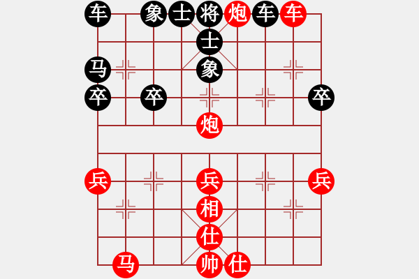 象棋棋谱图片：水瓶座卡妙(电神)-胜-qiyiyang(9星) - 步数：50 