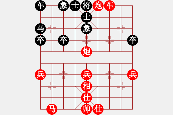 象棋棋谱图片：水瓶座卡妙(电神)-胜-qiyiyang(9星) - 步数：51 