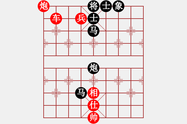 象棋棋譜圖片：我想喝啤酒(8星)-勝-深沉(9星) - 步數(shù)：190 