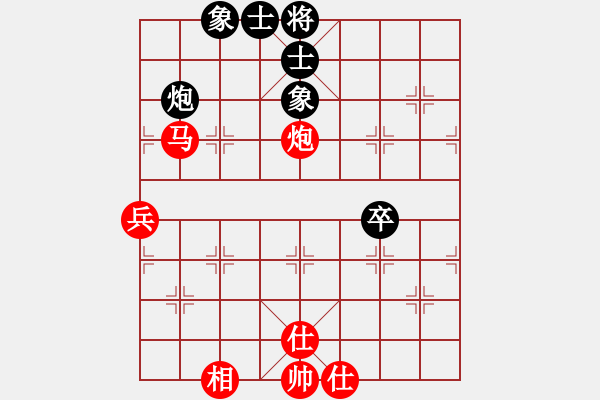 象棋棋譜圖片：宇兵 先勝 侯昭忠     - 步數(shù)：62 