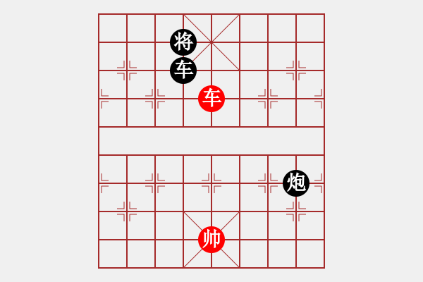 象棋棋譜圖片：電腦棋游戲(7段)-和-醉儒生(7段) - 步數(shù)：160 