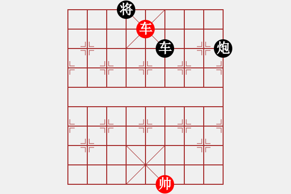 象棋棋譜圖片：電腦棋游戲(7段)-和-醉儒生(7段) - 步數(shù)：240 