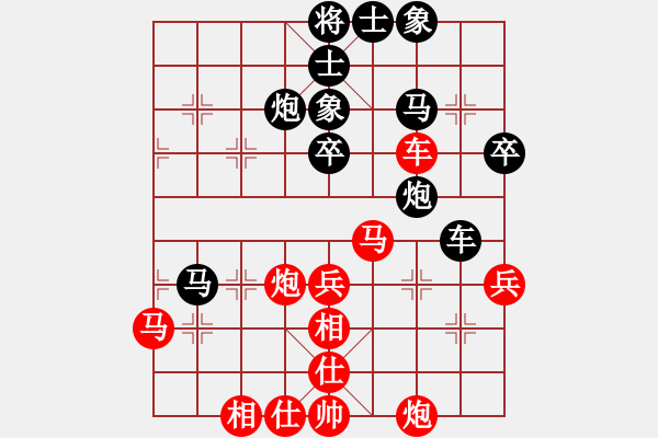 象棋棋譜圖片：電腦棋游戲(7段)-和-醉儒生(7段) - 步數(shù)：60 