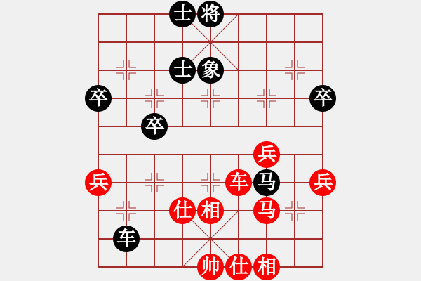 象棋棋譜圖片：淄博第二屆傅山杯 第12輪 第07臺 山東中國重工 趙勇霖 先勝 浙江杭州 李炳賢 - 步數(shù)：71 