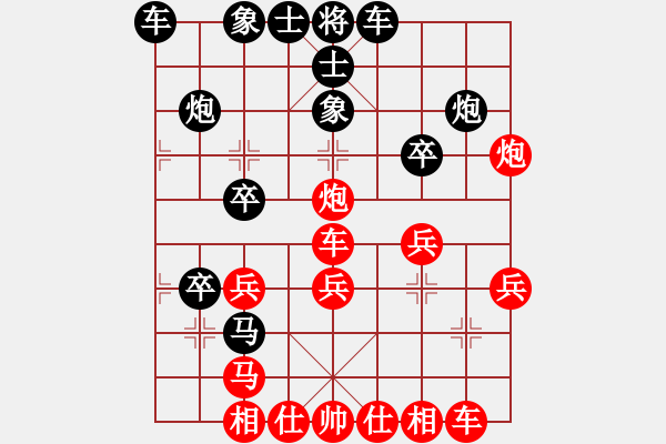 象棋棋譜圖片：小刀柳青(1段)-負-溫顯章(6段)五八炮進三兵對屏風馬進3卒黑進外馬 - 步數(shù)：30 