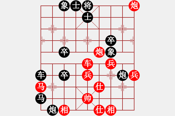 象棋棋譜圖片：小刀柳青(1段)-負-溫顯章(6段)五八炮進三兵對屏風馬進3卒黑進外馬 - 步數(shù)：50 