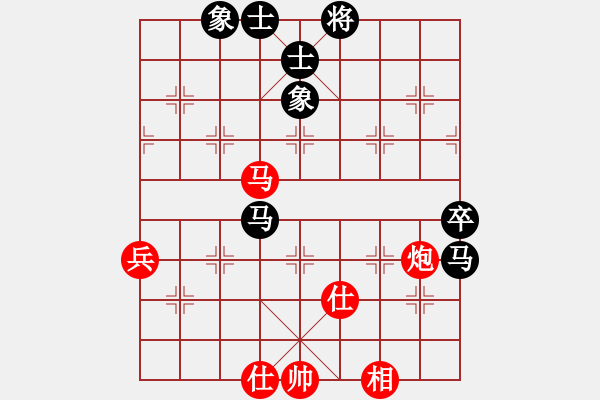 象棋棋譜圖片：紫薇花對(duì)紫微郎 和 小屁孩 - 步數(shù)：100 