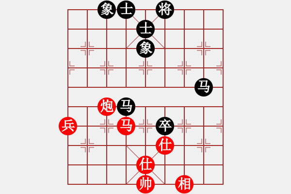 象棋棋譜圖片：紫薇花對(duì)紫微郎 和 小屁孩 - 步數(shù)：110 