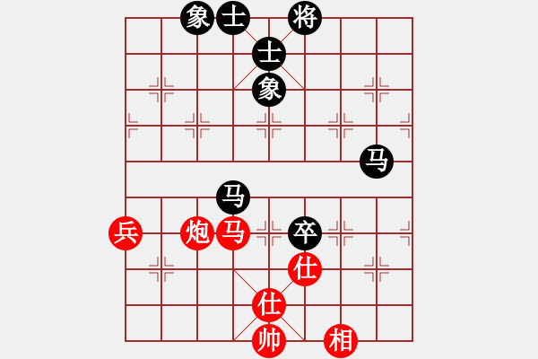 象棋棋譜圖片：紫薇花對(duì)紫微郎 和 小屁孩 - 步數(shù)：111 