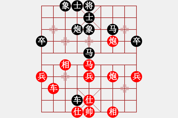 象棋棋譜圖片：紫薇花對(duì)紫微郎 和 小屁孩 - 步數(shù)：70 