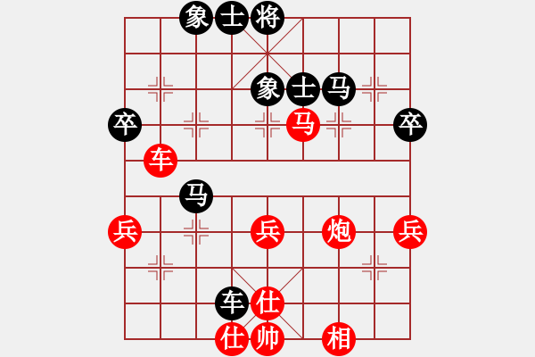 象棋棋譜圖片：紫薇花對(duì)紫微郎 和 小屁孩 - 步數(shù)：80 