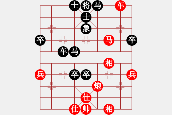 象棋棋譜圖片：2006年迪瀾杯弈天聯(lián)賽第四輪：無雙博客(5級)-負-將帥英雄火(5r) - 步數(shù)：60 