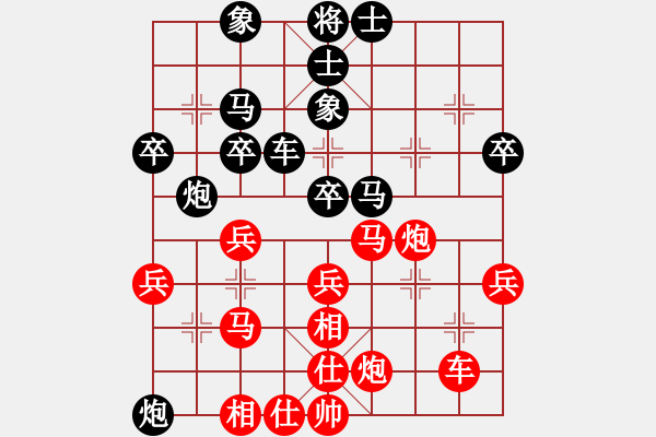 象棋棋譜圖片：老杜(3段)-勝-老伙夫(5段) - 步數(shù)：40 